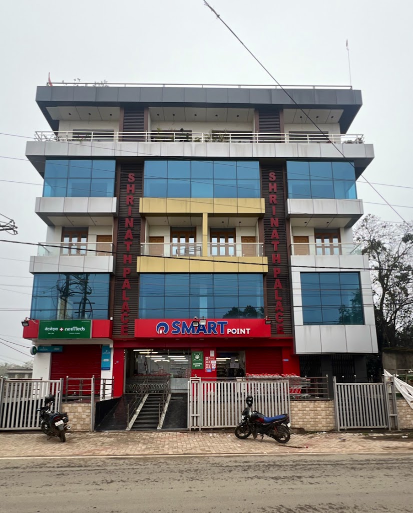 Hotel Shrinath Palace Ac Rooms Wedding Venue Banquet Hall In Deoghar