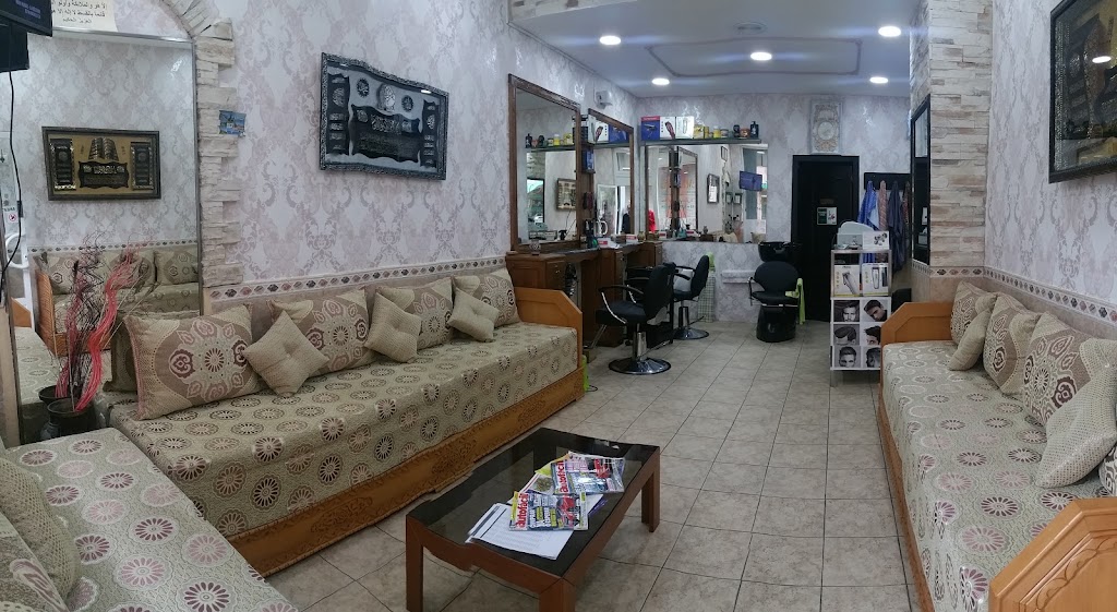 Peluqueria de Caballeros Al-Menara — Del propietario