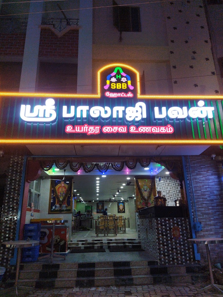 Sri Balaji Bhavan