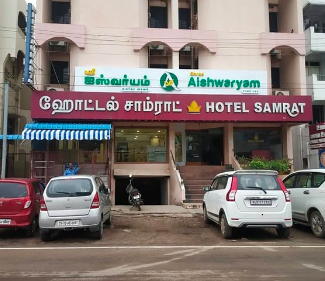 Shree Aishwaryam Veg Restaurant
