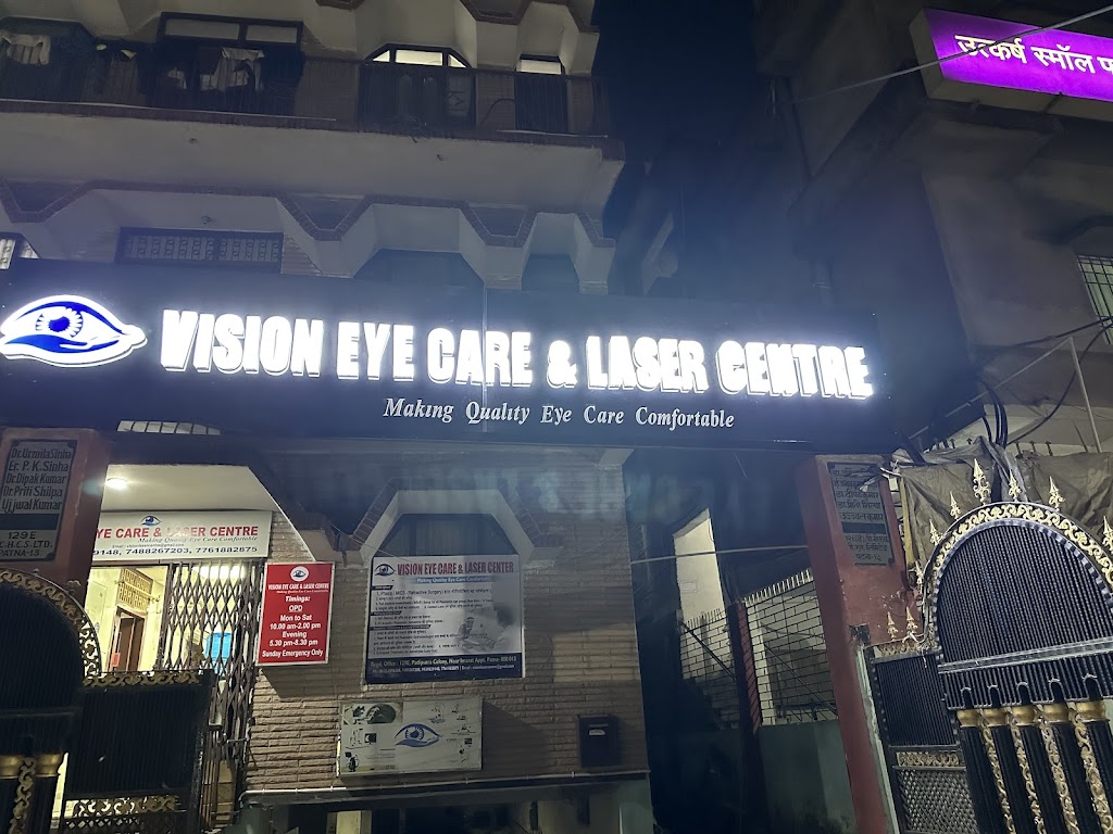 Vision Eye Care Laser Centre
