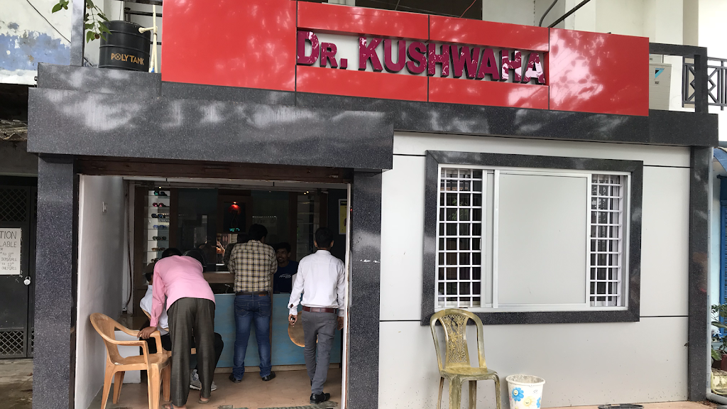 Dr Anita Kushwaha Eye Clinic