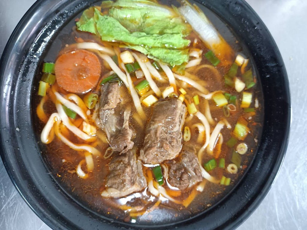 喬家牛肉麵 水餃 的照片