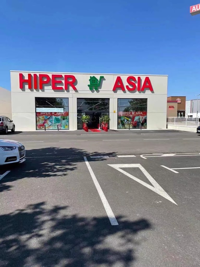 Hiper Asia Azuqueca de henares