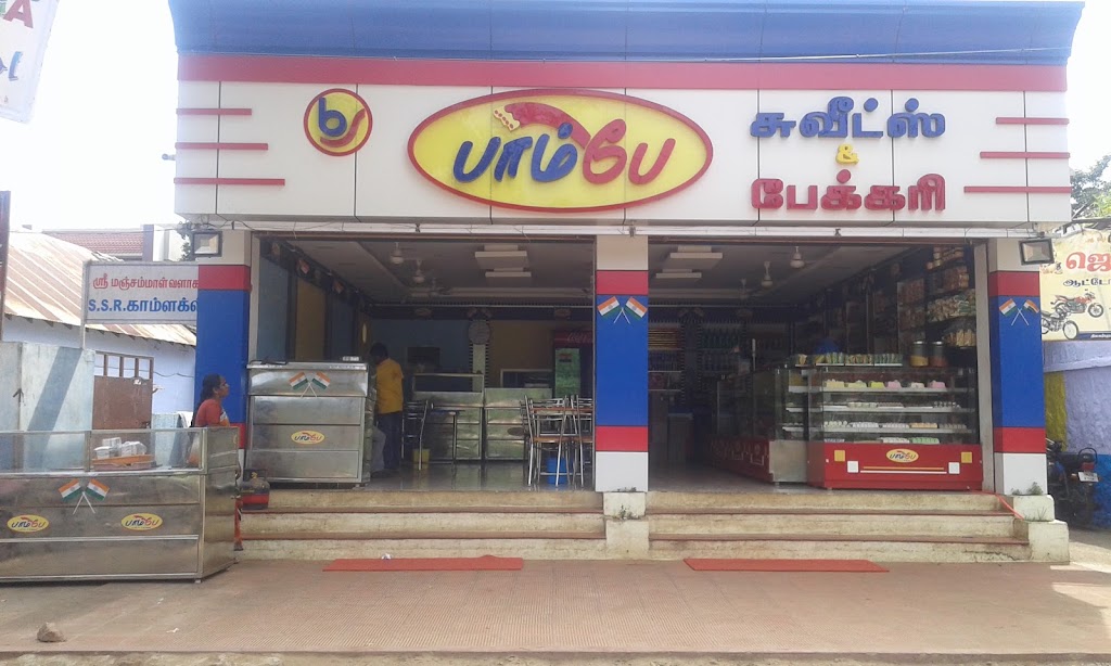 Bombay Sweets And Bakery