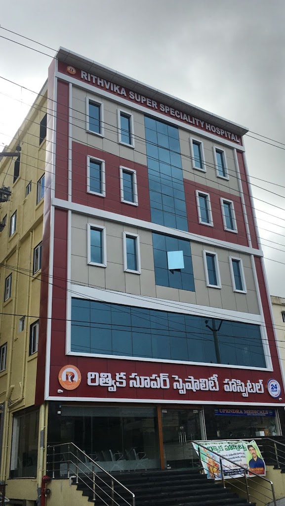 Dr. Rithvika Super Speciality Hospital
