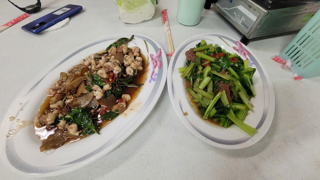 阿祿羊肉店 的照片