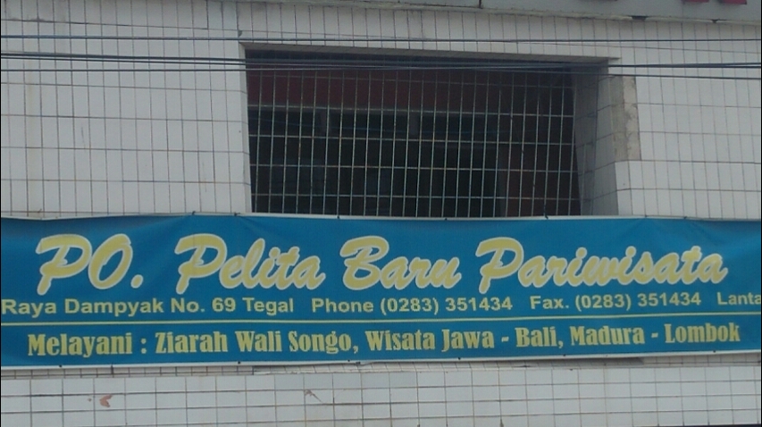 Pelita Baru