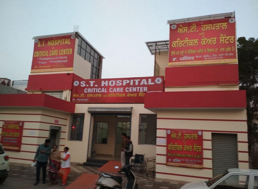 Dr. St Hospital Critical Care Centre