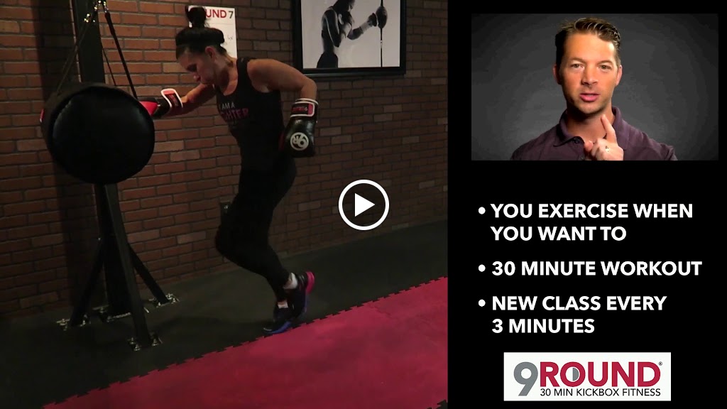  9Round Kickboxing Fitness