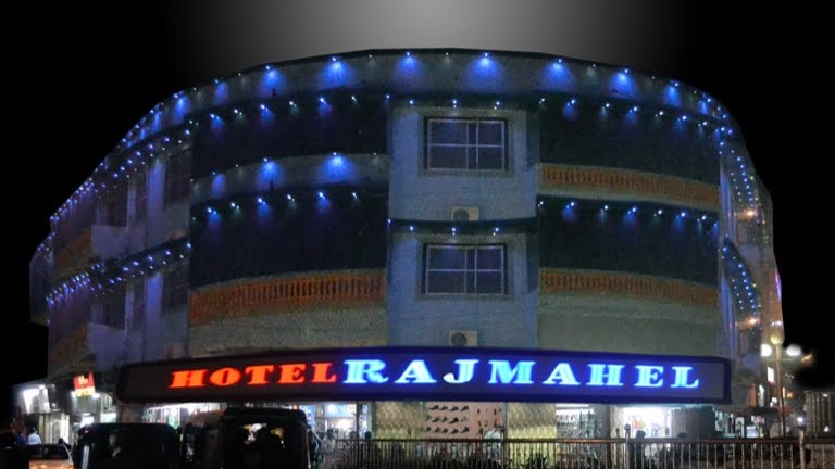 Hotel Rajmahel Hotel Rajpalace