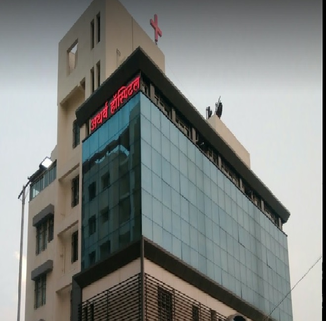 Dr. Attharva Accident Hospital Multispeciality Hospital In Talegaon