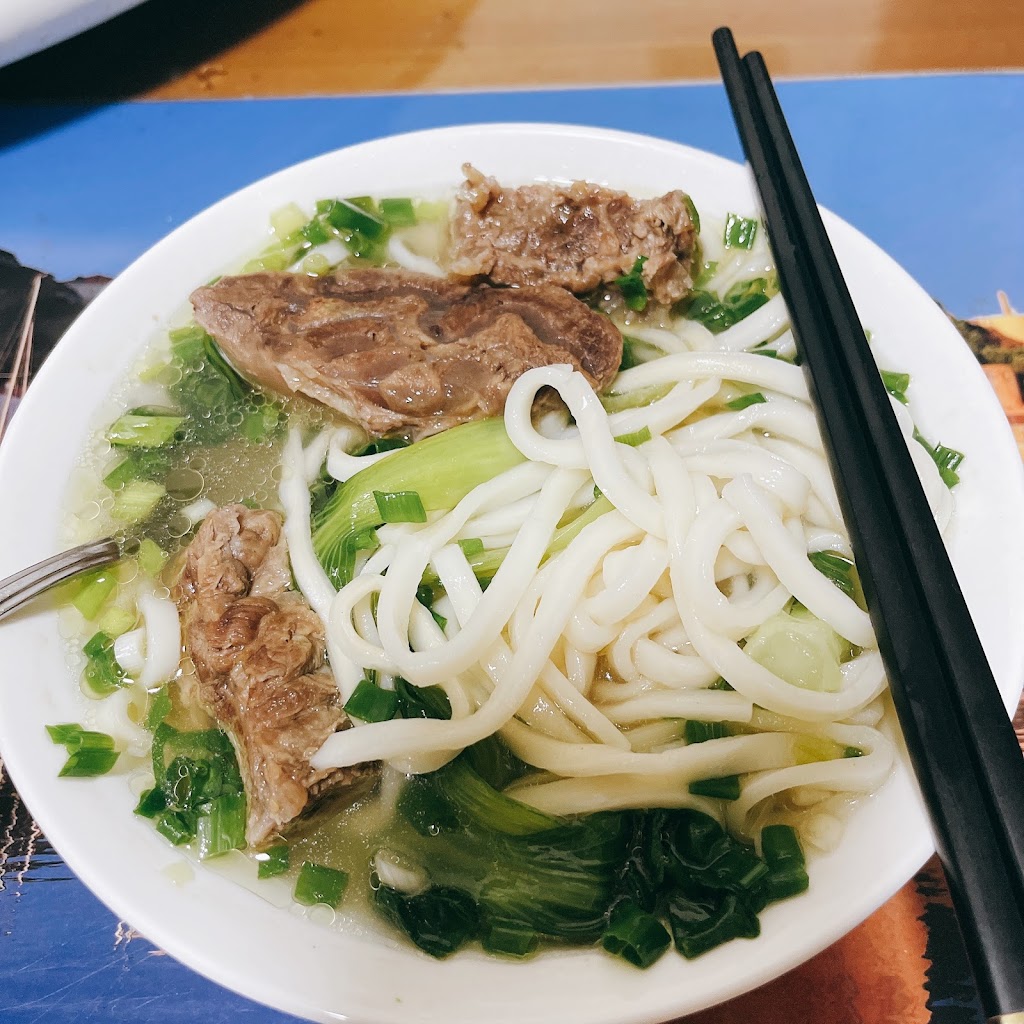 阿牛牛肉麵 的照片