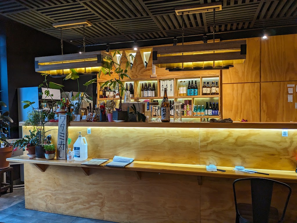 Watami Sushi in Waterloo