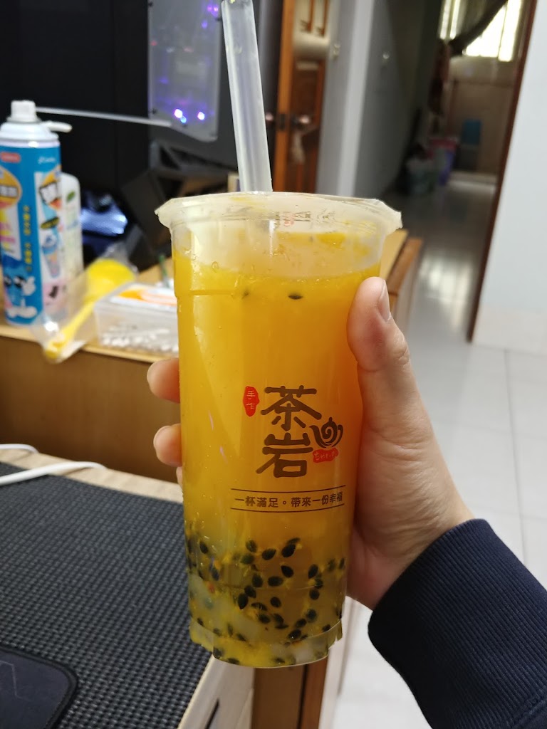 手作茶岩 的照片