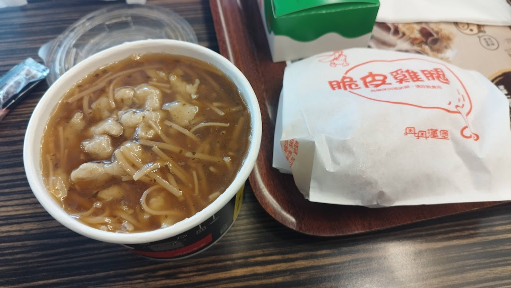 丹丹漢堡 (登發店) 的照片