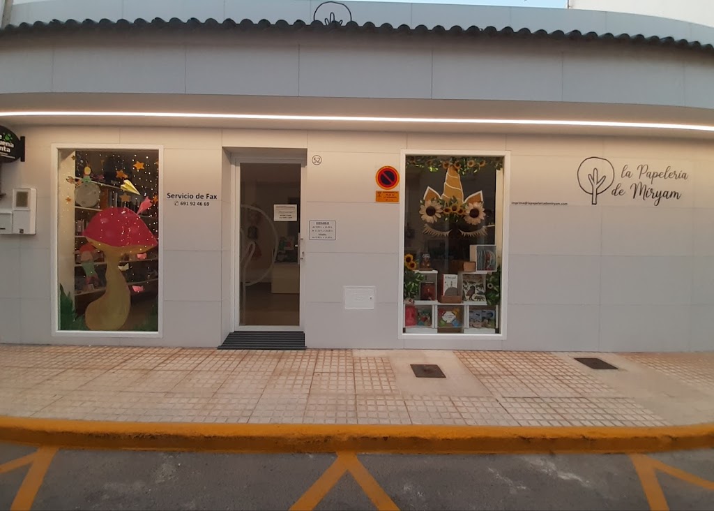 La papeleria de Miryam