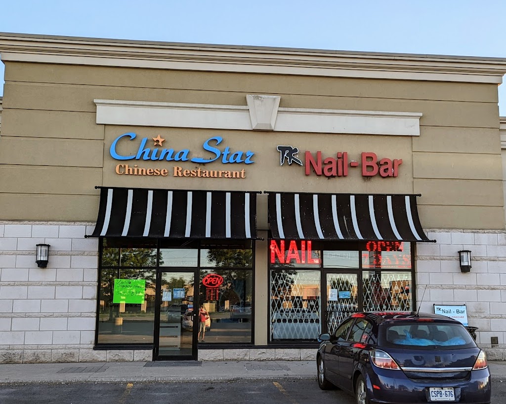 China Star