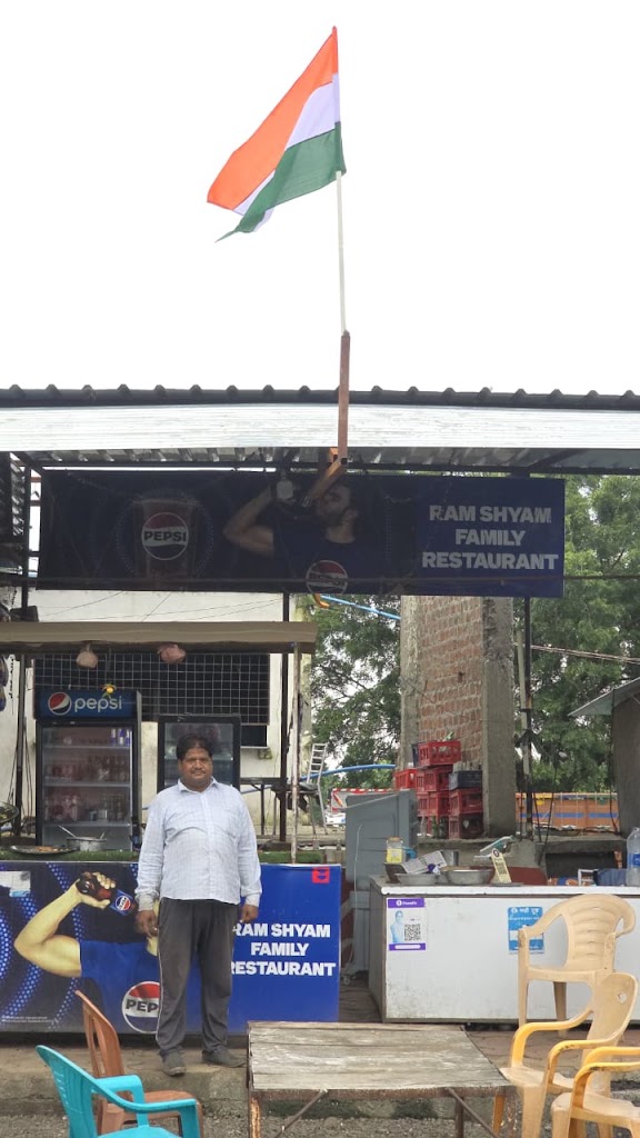 R S Hotel
