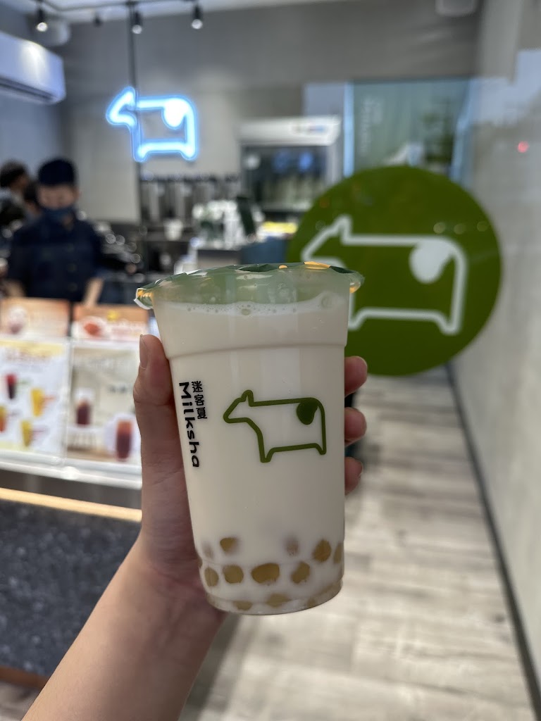 迷客夏Milksha 屏東鹽埔店 的照片