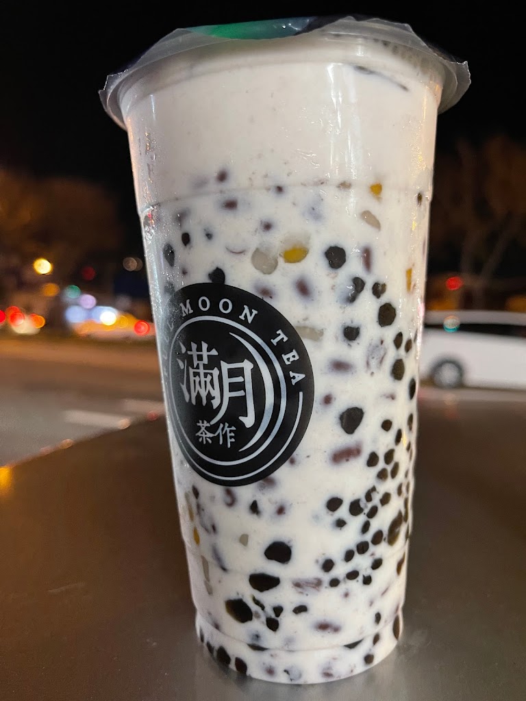 滿月茶作沙鹿向上店 的照片