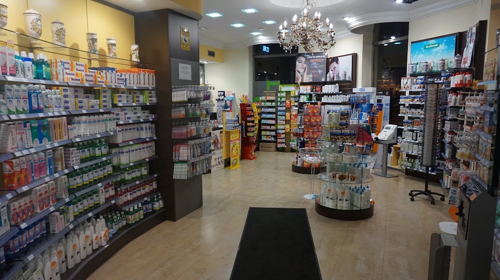 Farmacia Lcdo. Baltasar Pardo Paranos — Del propietario