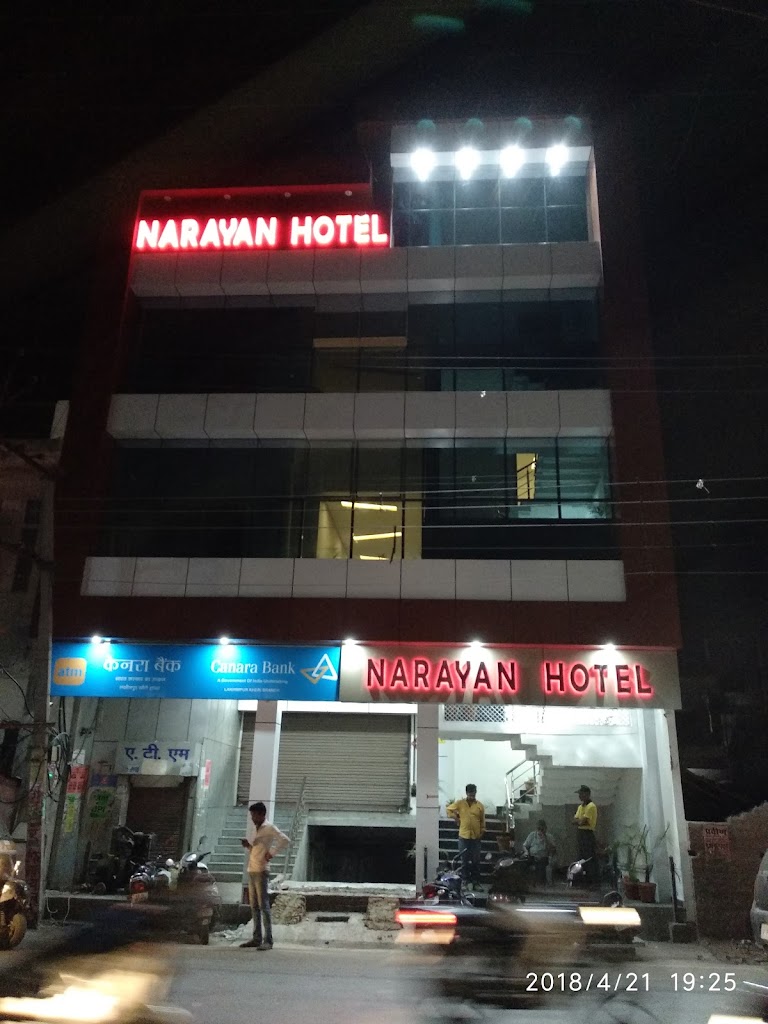 Narayan Hotel