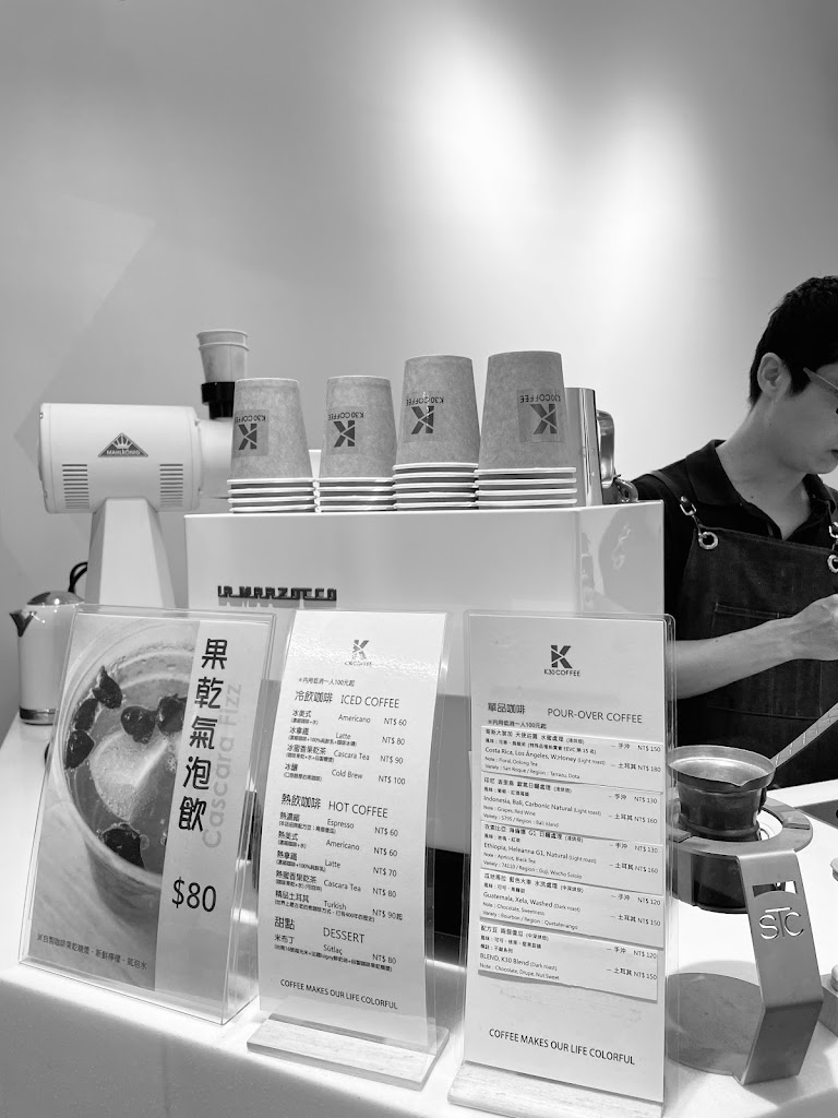 K30 COFFEE (精品咖啡 專門店) 的照片