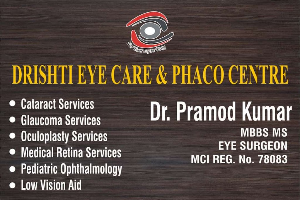 Drishti Eye Care Phaco Centre Gorakhpur