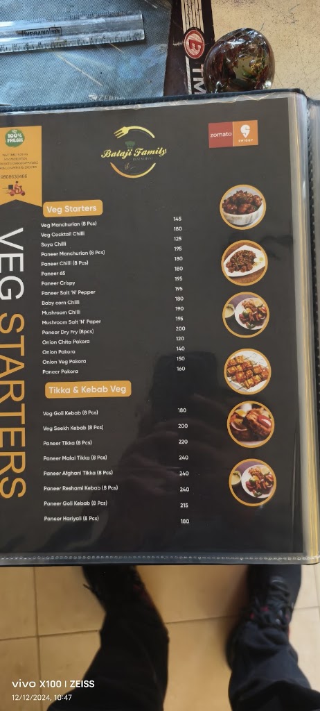 By owner