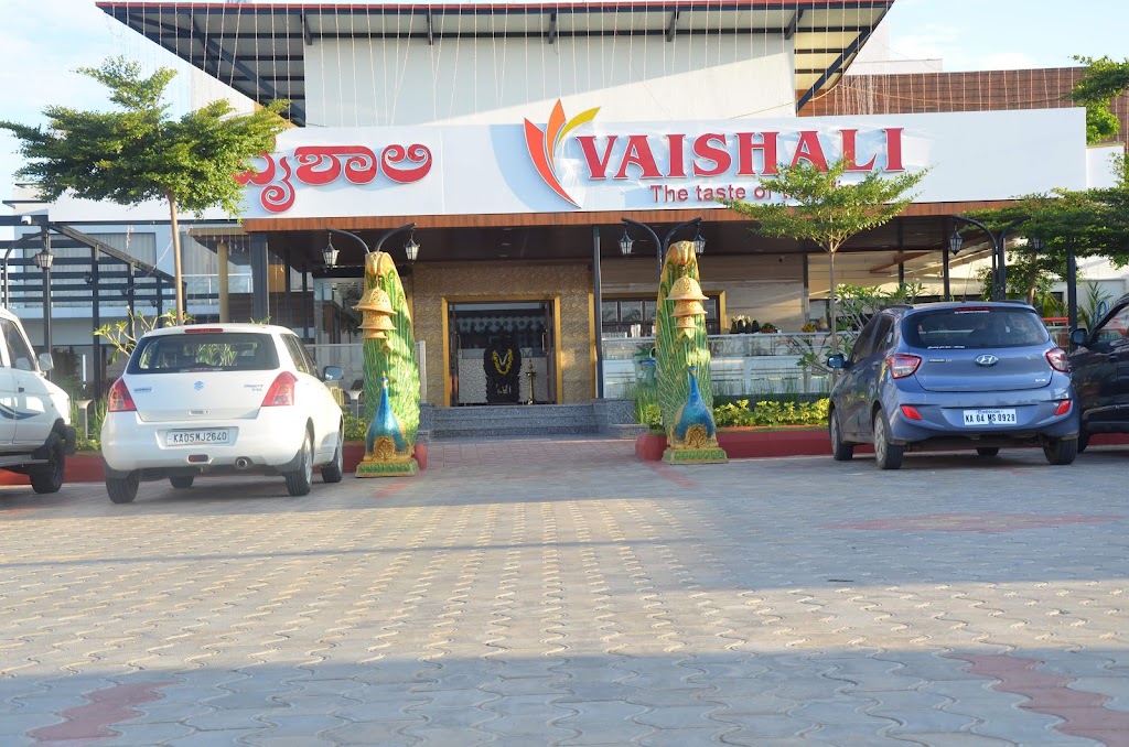 Vaishali Yediyur
