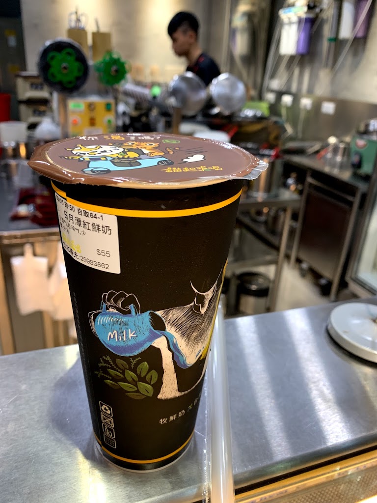 錨起來喝(台北晴光店) 的照片