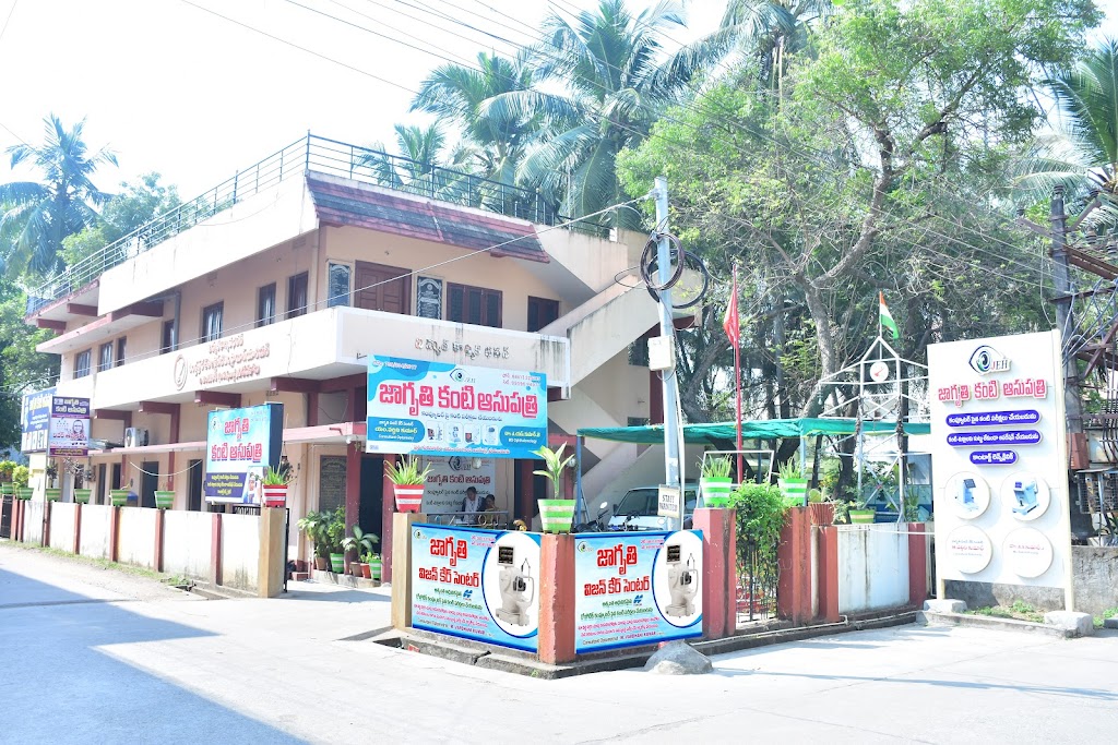 Jagruthi Eye Hospital