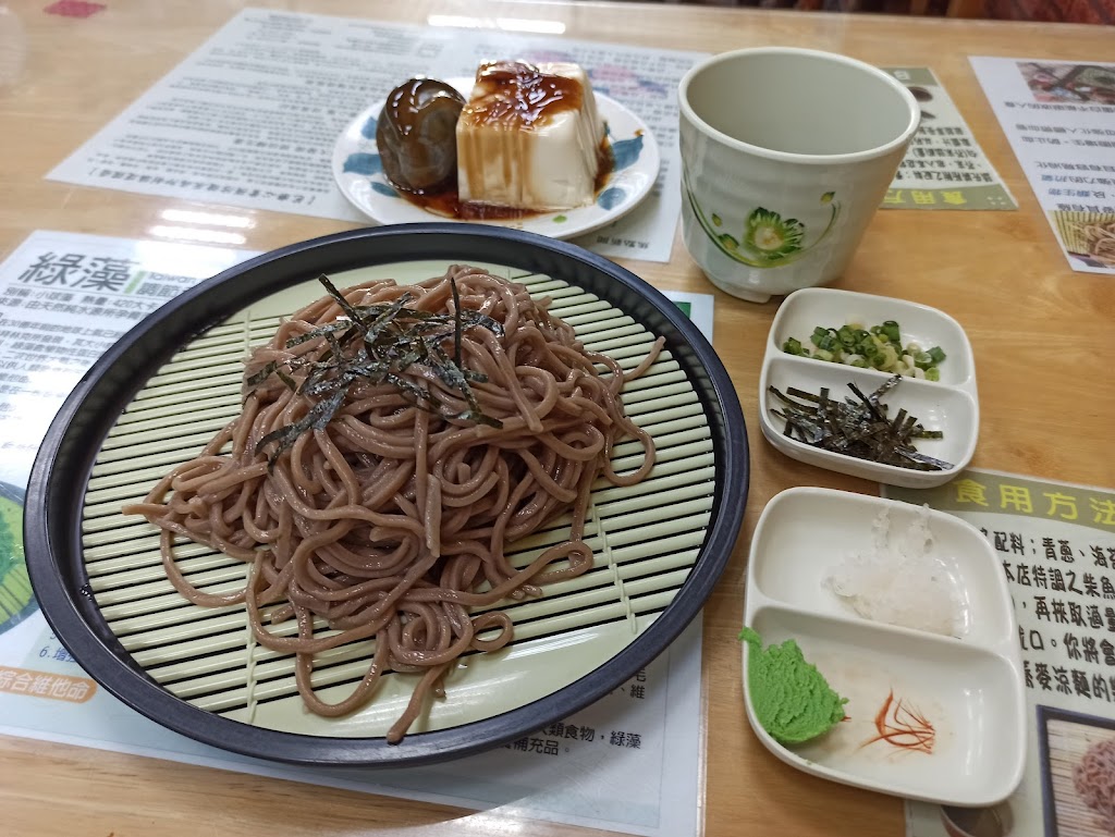 阿益蕎麥涼麵綠藻麵 的照片