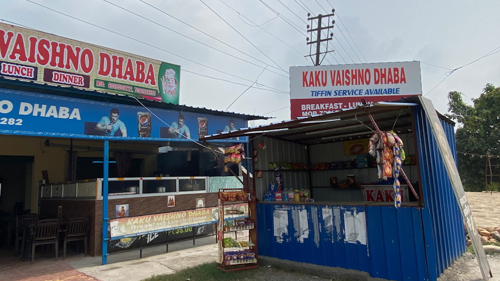 Kaku Vaishno Dhaba