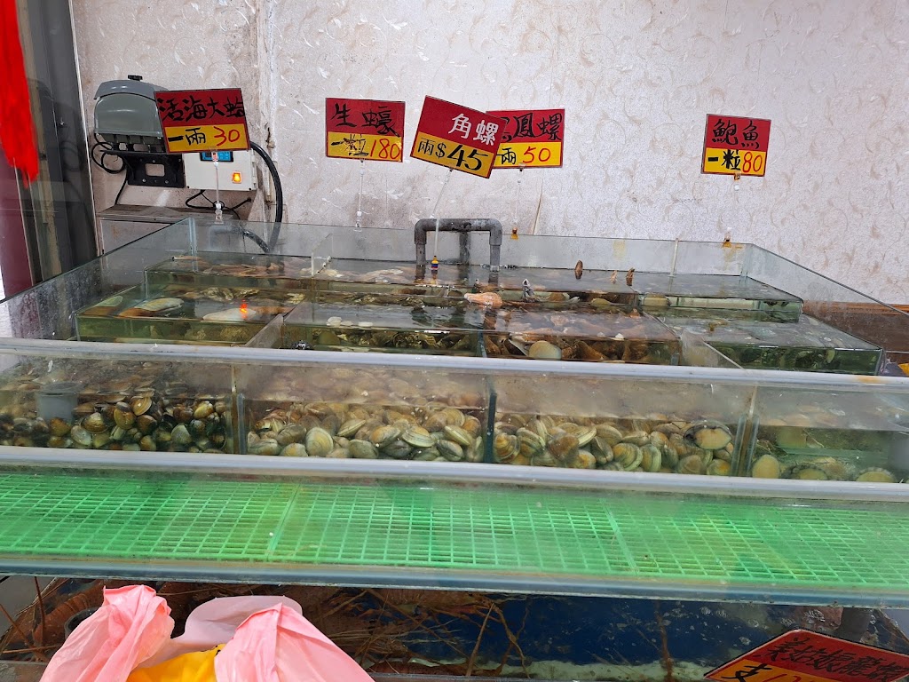 珍寶燒肥鵝餐廳 的照片