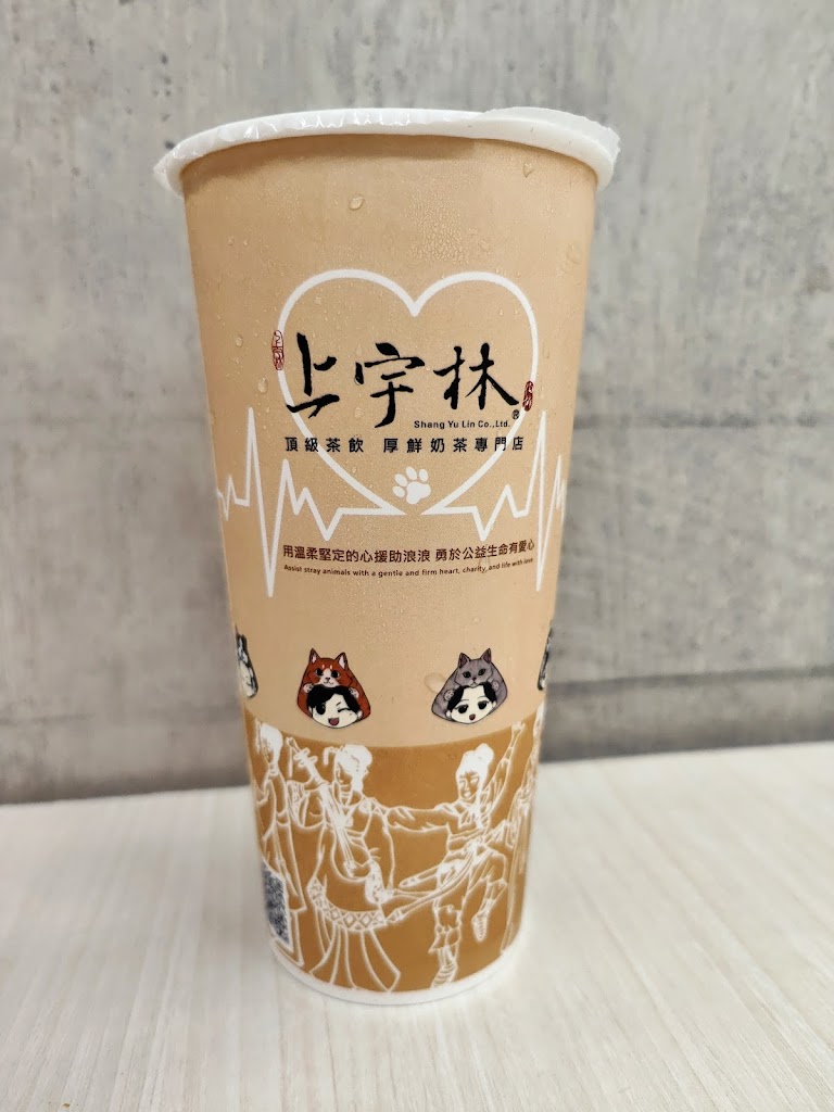 上宇林八德介壽店 的照片