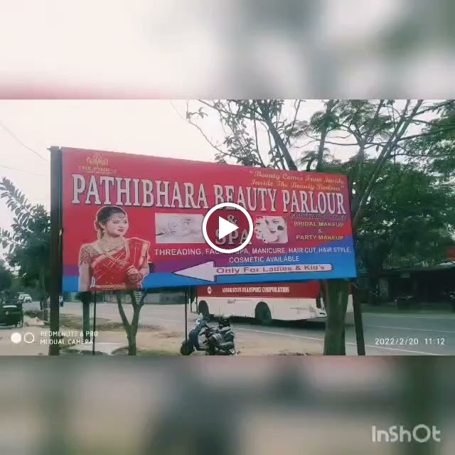 Pathibhara Beauty Parlour