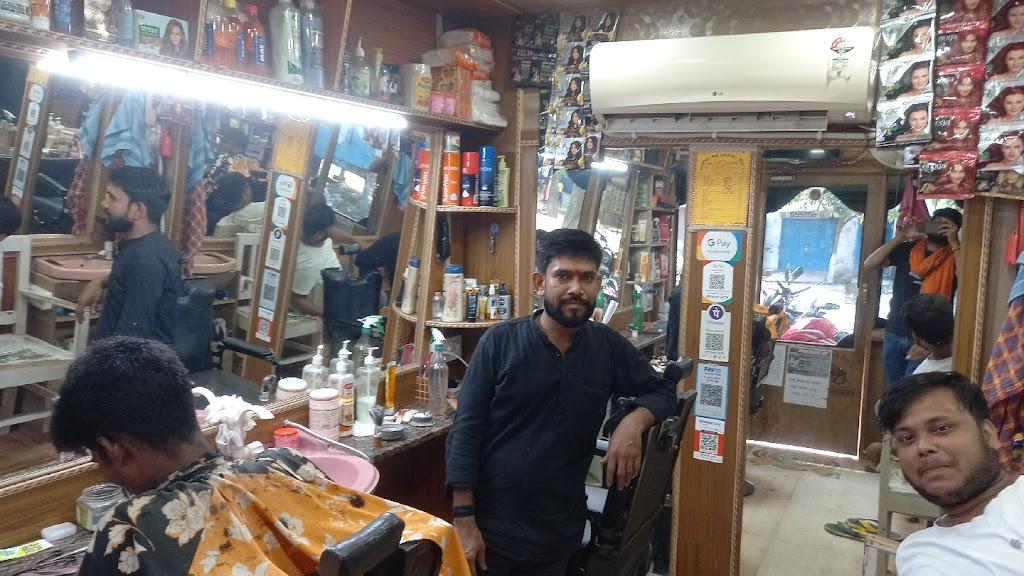 Tamana Gents Beauty Parlour