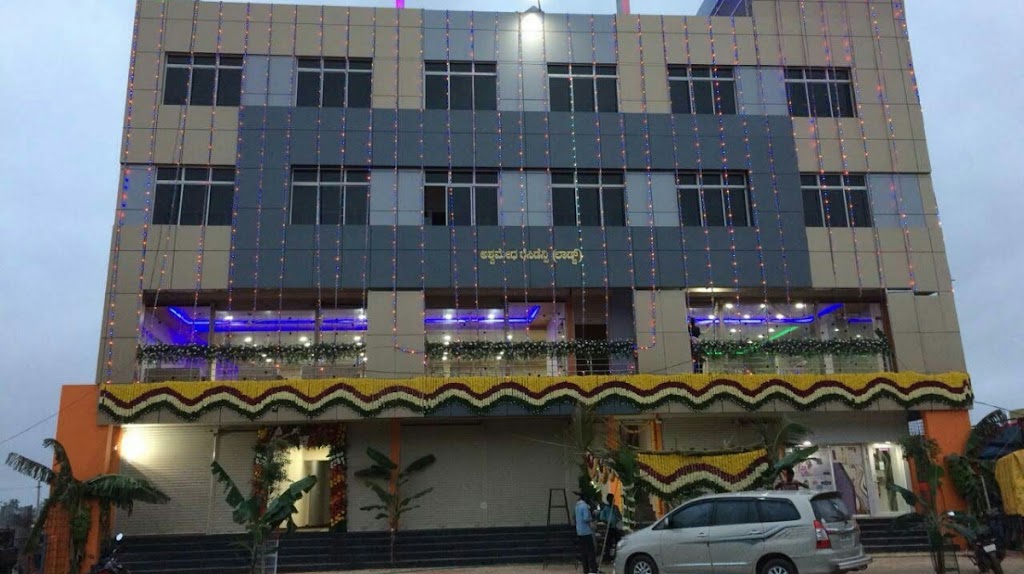 Ashwamedha Residency