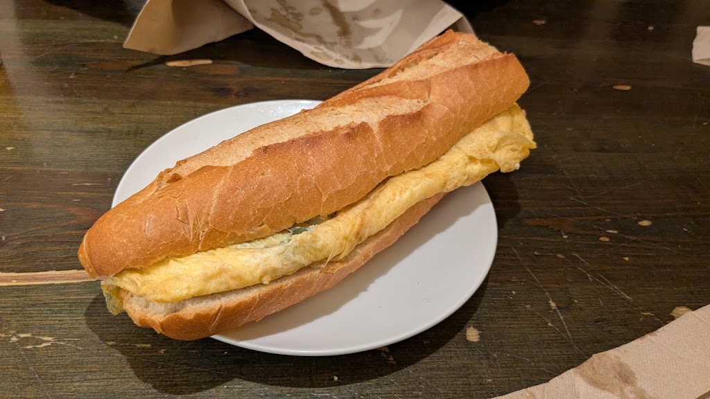 Meson de La NABARRERIA — Mas recientes