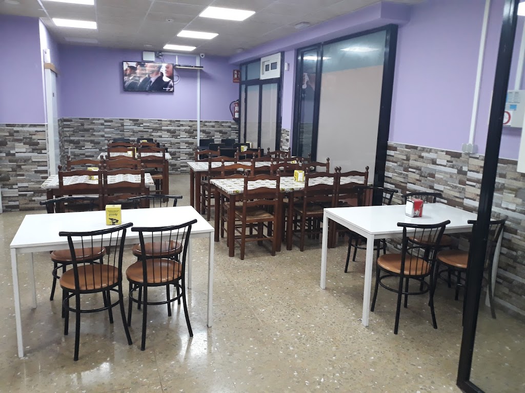 Primo Doner Kebab Bar