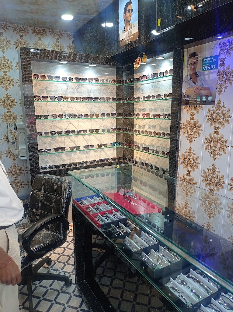 Eye Style Optical