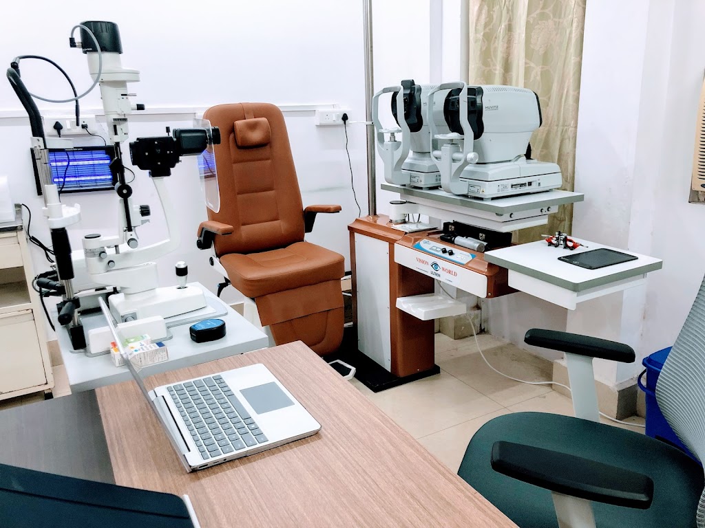 Vaibhav Eye Hospital