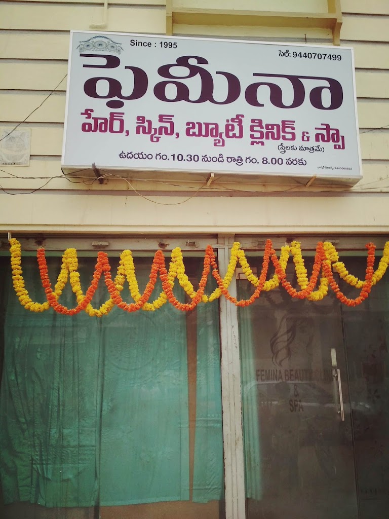 Femina Beauty Clinic And Spa Only For Ladies