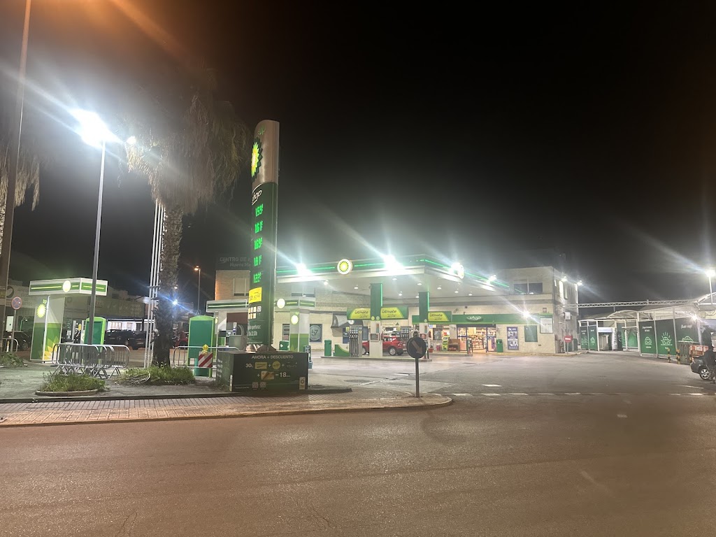 BP Area de Servicio Nuevo Martos — Estacion de servicio