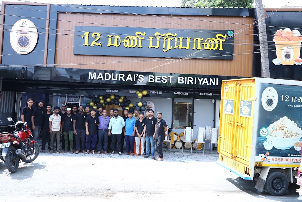 12 O Clock Biriyani