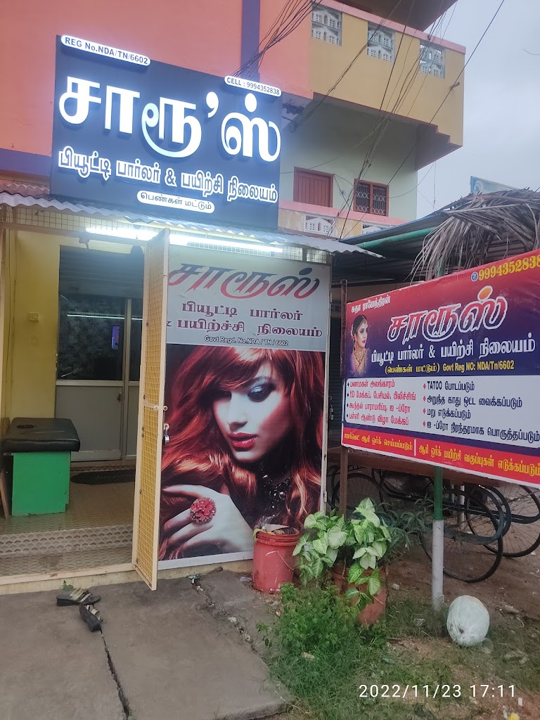 Charus Beauty Parlor Accadamy
