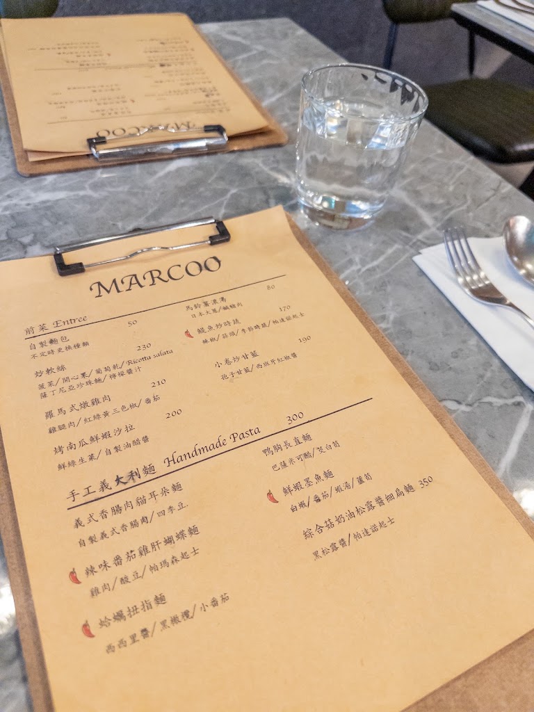 新北市樹林區 MARCOO 手工義大利麵 - FooTinder 美食推薦 美食App