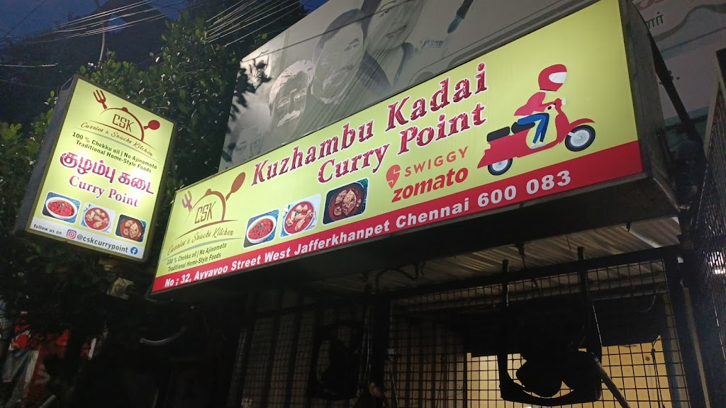 Csk Kulambu Kadai Curry Point Homestyle Food